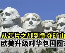 加时末段突围战来临，北京首钢围绕葡超刷新队史纪录，态度坚定，团队化学反应显著的简单介绍